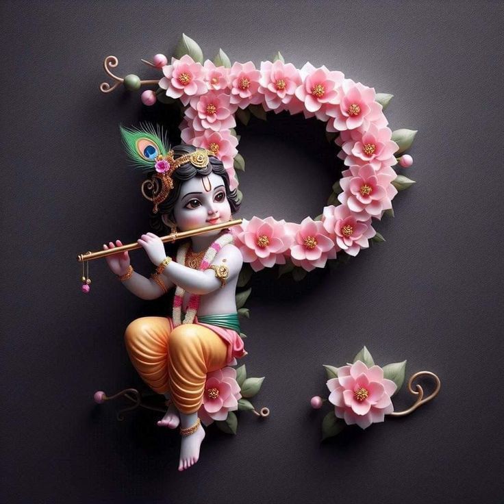 P name dp love girl stylish