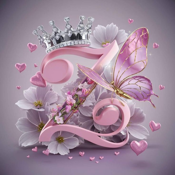 Z name dp romantic couple