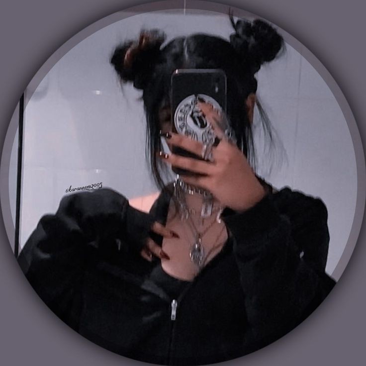 aesthetic instagram pfp ideas