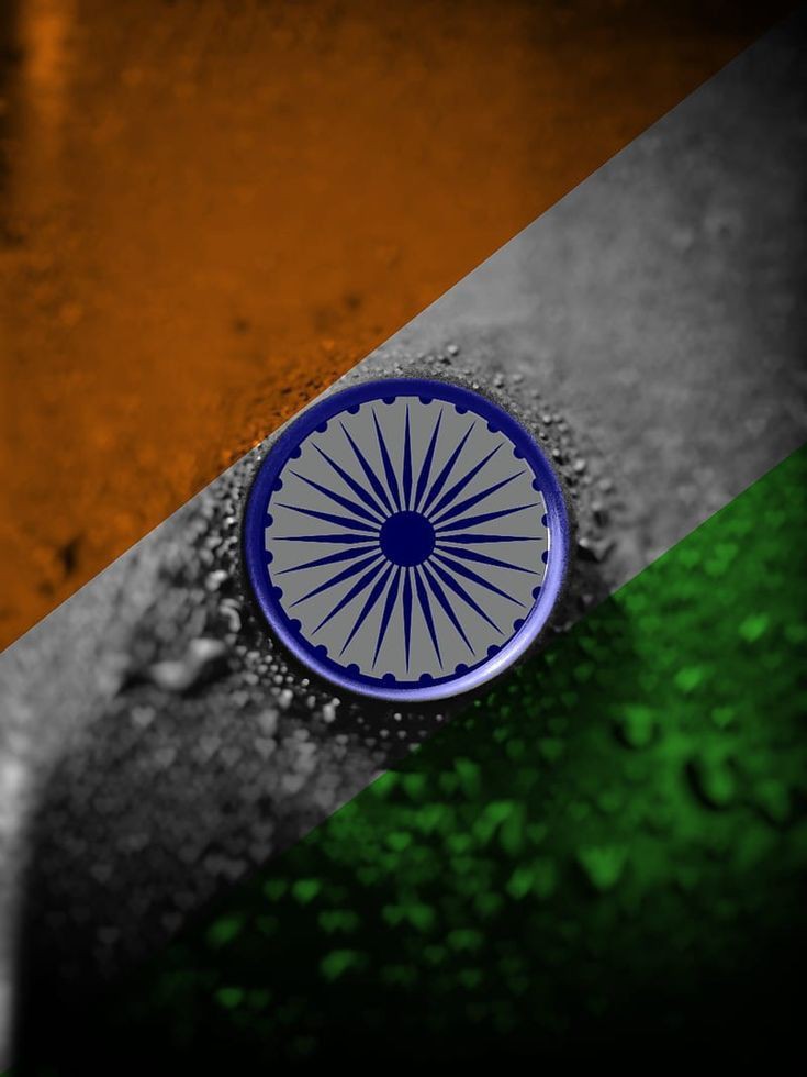 best tiranga dp for whatsapp hd download