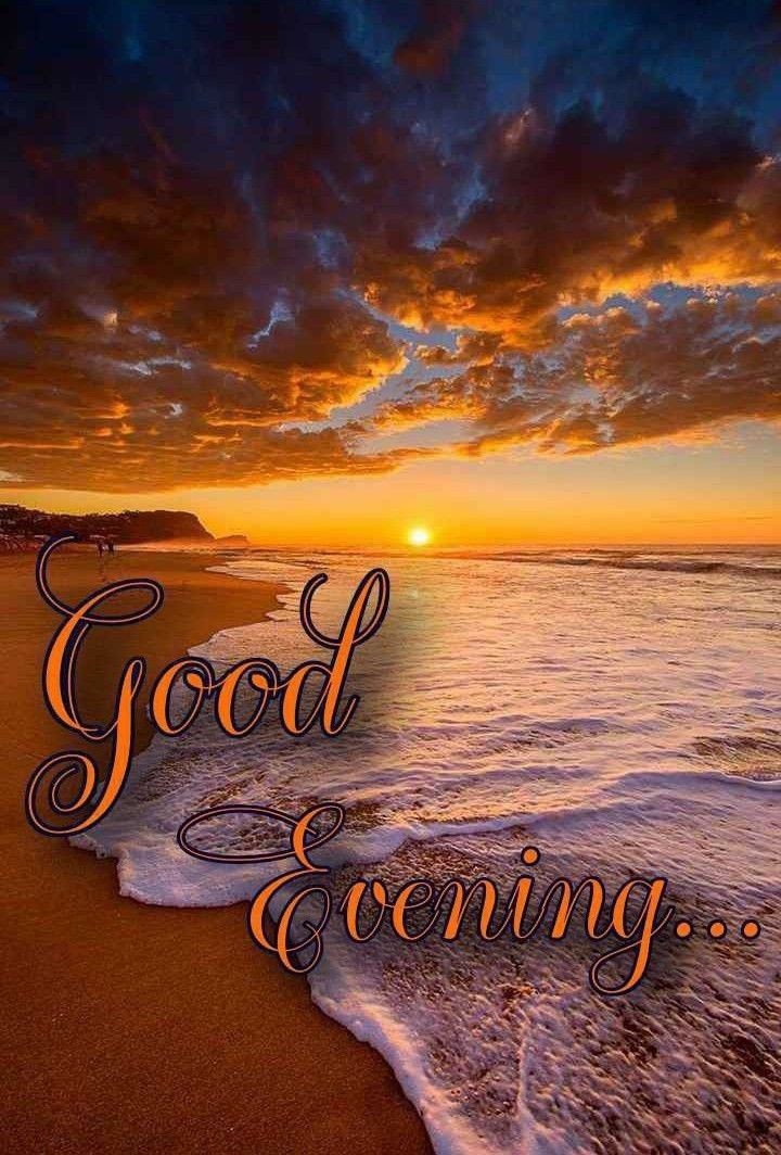 cute have a good evening images
