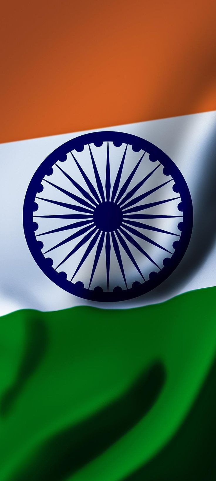 d name tiranga dp
