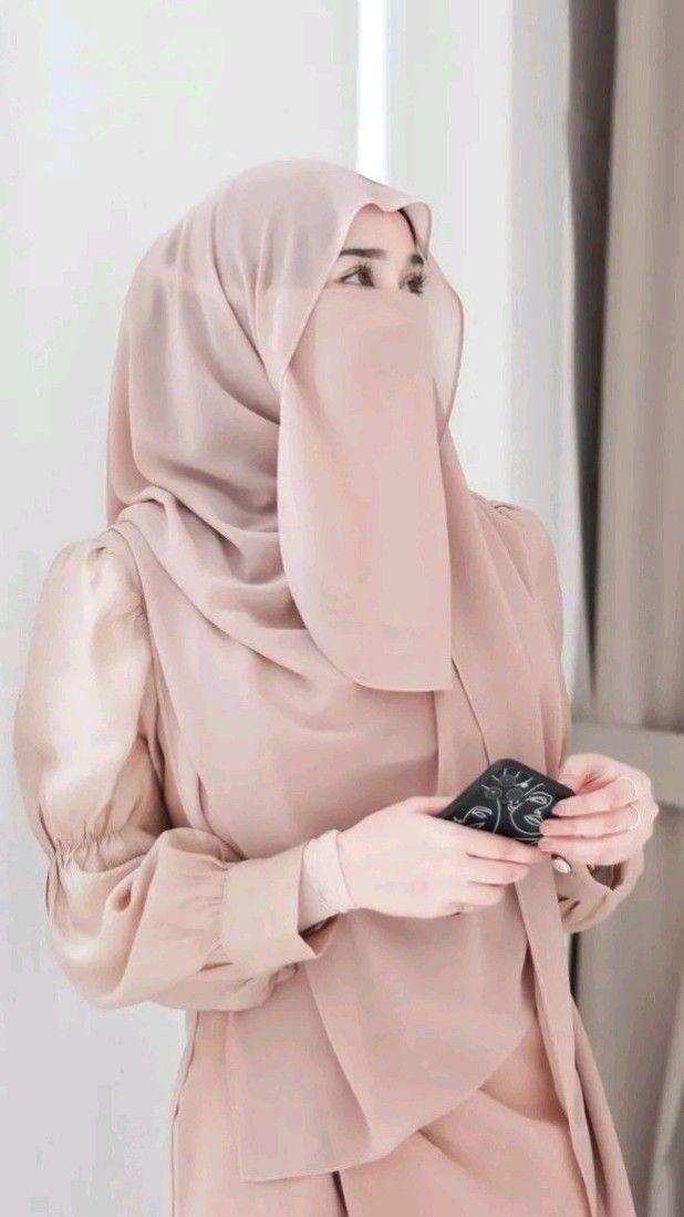 hijab dp beautiful