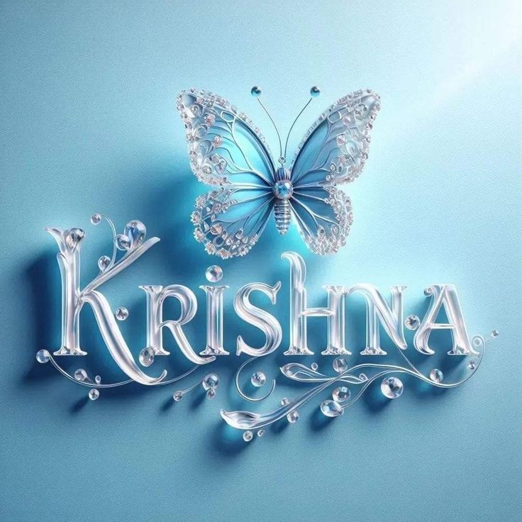 krishna name dp krishna name dp