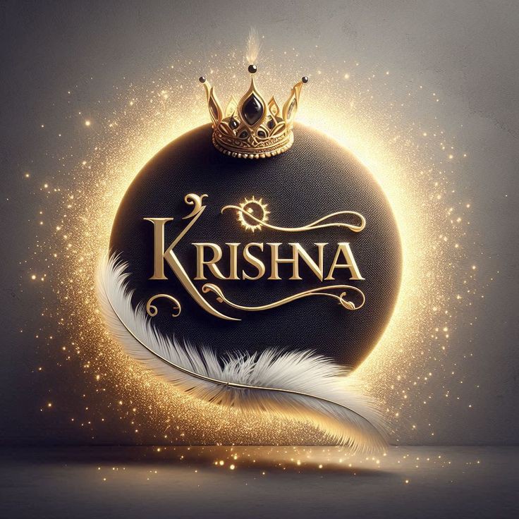 krishna name photo download krishna name photo download