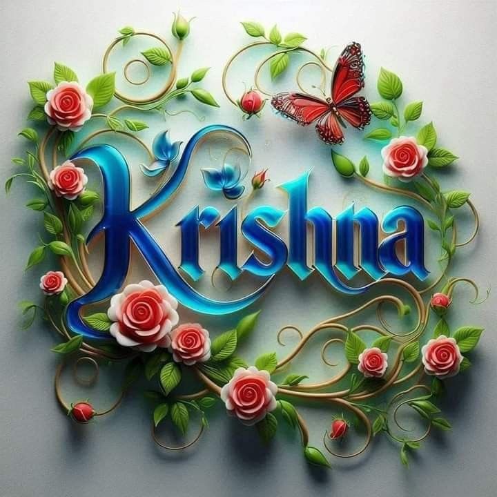 krishna name photo wallpaper krishna name photo wallpaper
