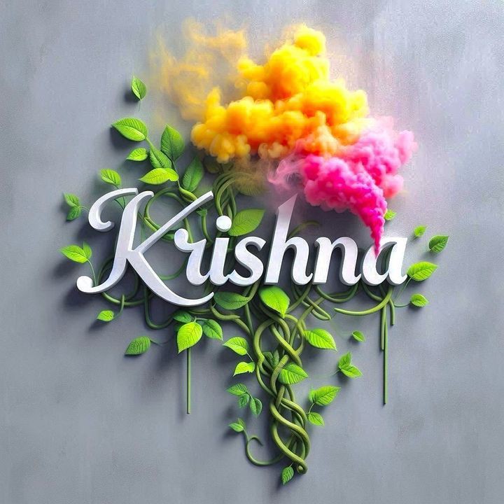 krishna name png download krishna name png download