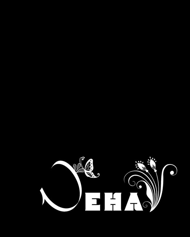 neha name dp pic boy neha name dp pic boy