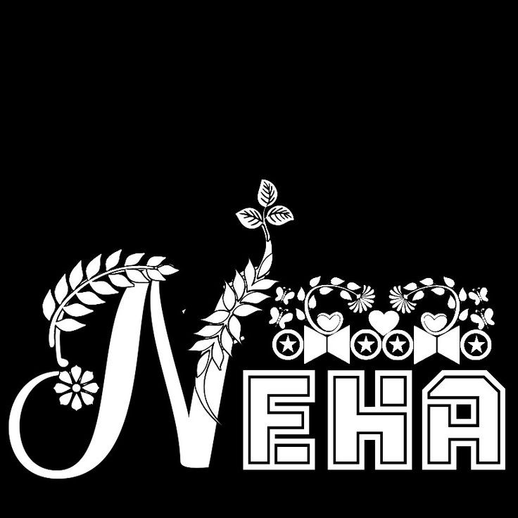 neha name instagram dp neha name instagram dp