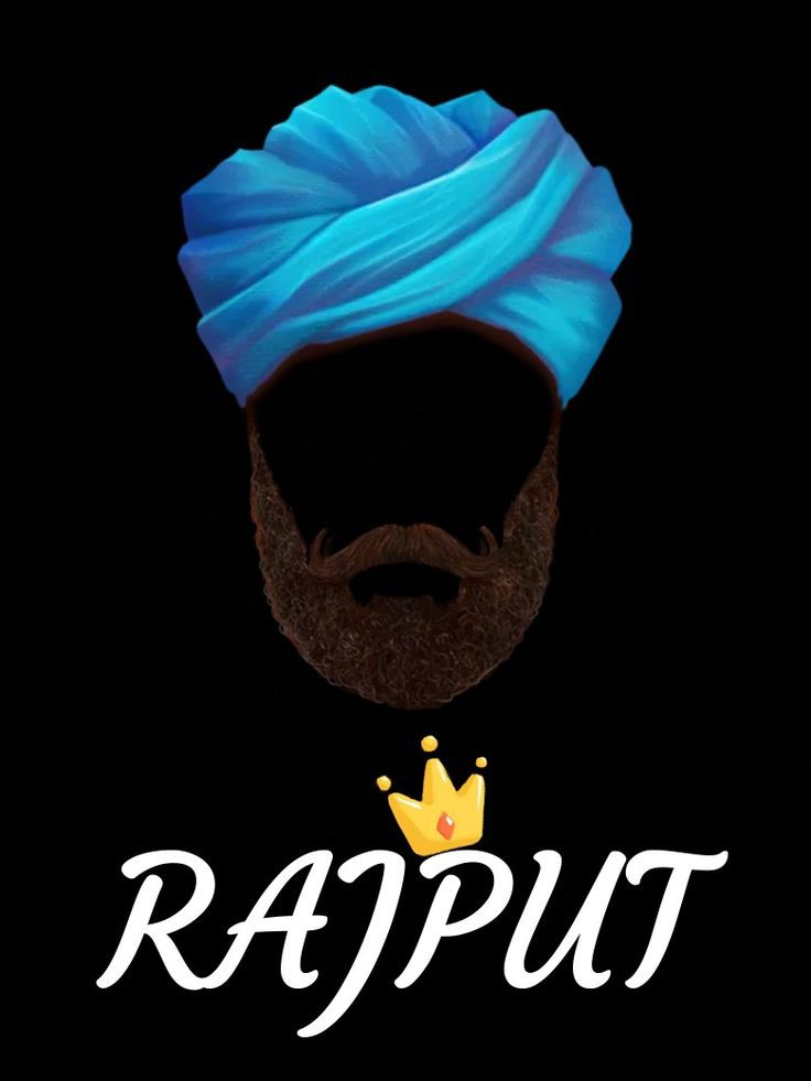 rajput name dp download
