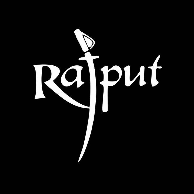 rajput name image in heart