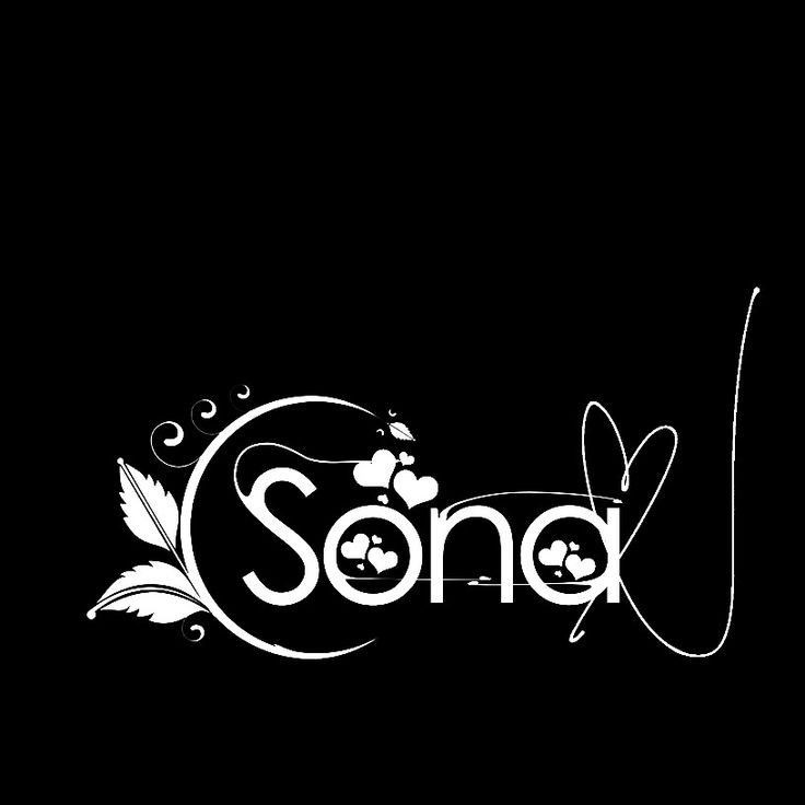 sona name indian flag images sona name indian flag images