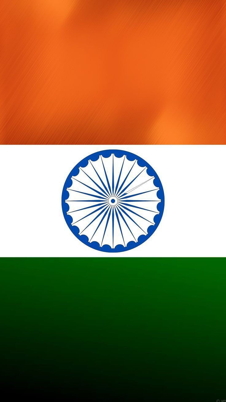 tiranga dp c name